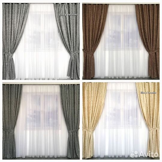 Шторы новые готовые канвас мраморный Екатеринбург