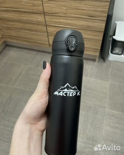 Термос новый