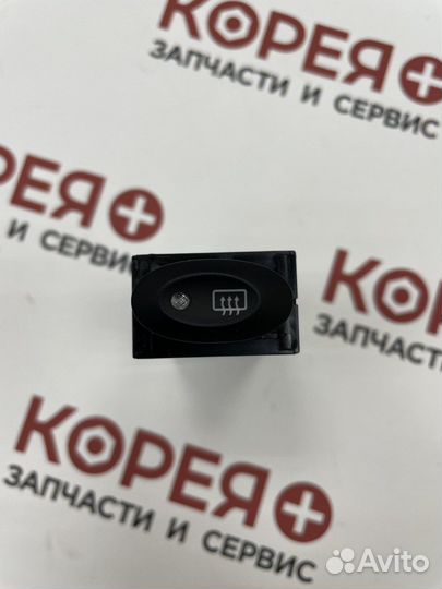 Включатель (кнопка) обогрева заднего стекла Matiz