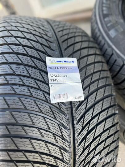 Michelin Pilot Alpin 5 285/45 R22 и 325/40 R22