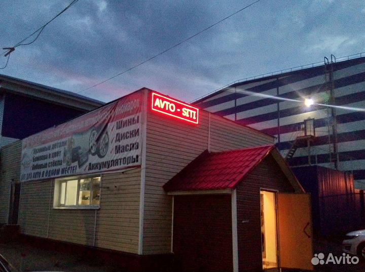 CrossLeader DSU02 255/55 R19 111W