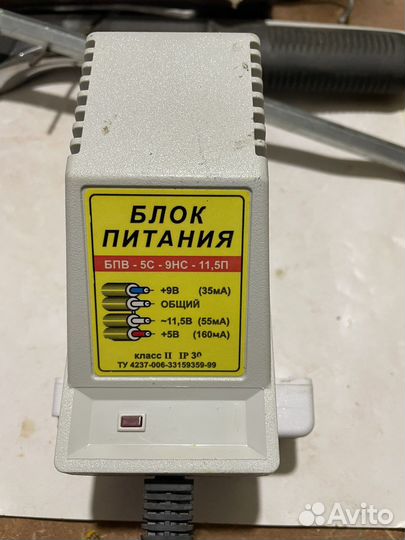 Блок питания