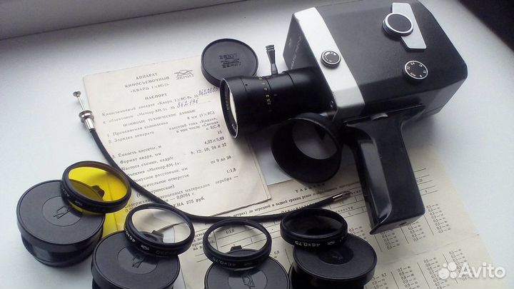 Кинокамера Кварц 1х8С-2(как новая)