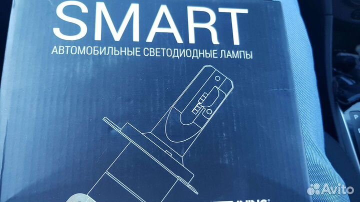 Led лампы Philip's 25w, 2500 lm, 4300k