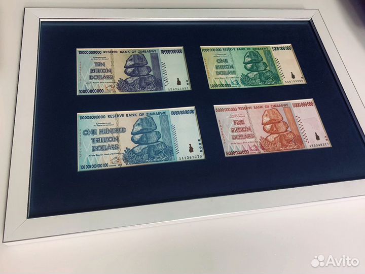 Банкноты страны Зимбабвэ в подарочной упаковке