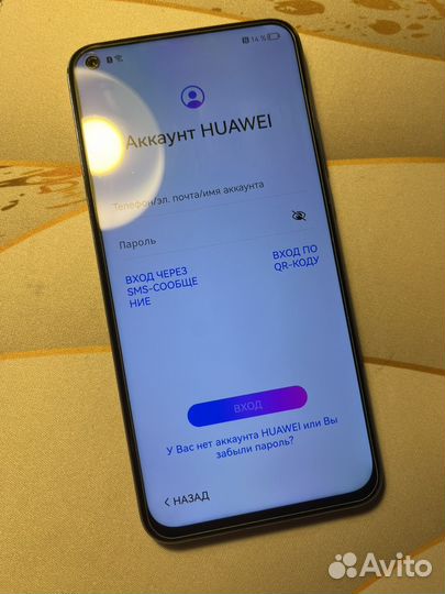 HONOR View 20, 8/256 ГБ