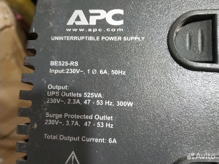 Ибп APC BE525-RS