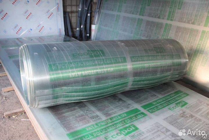 Поликарбонат