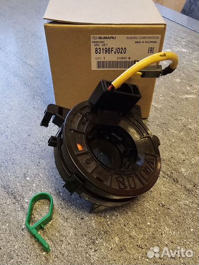 Подрулевой шлейф Subaru