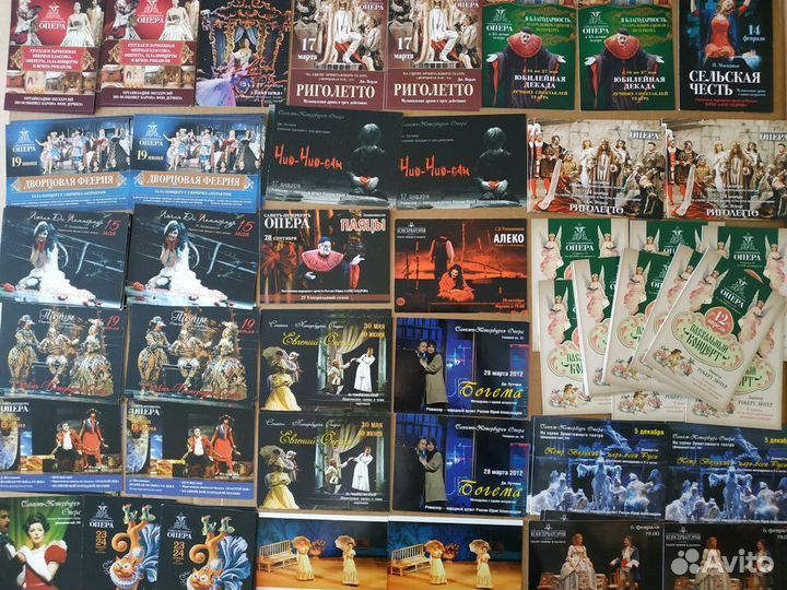 Открытки Балет опера 1950-1980 артисты СССР