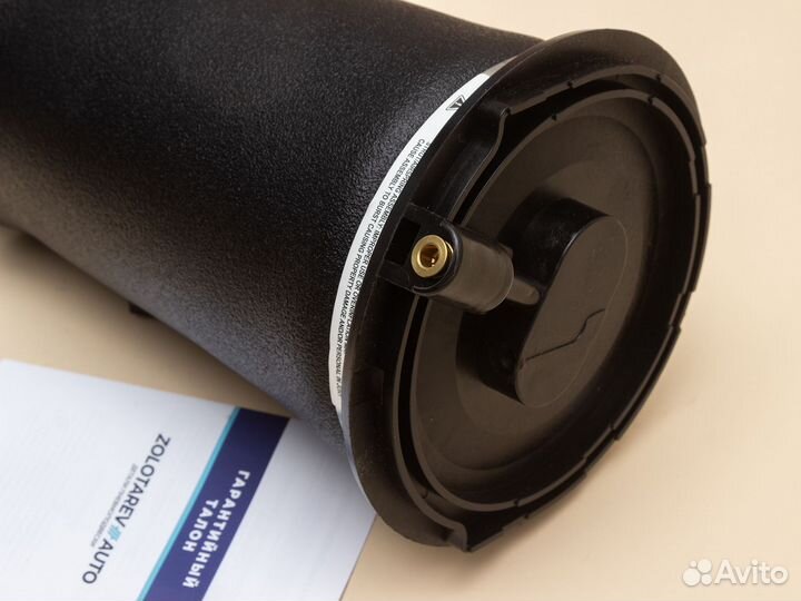 Пневмобаллон задний Range Rover P38A