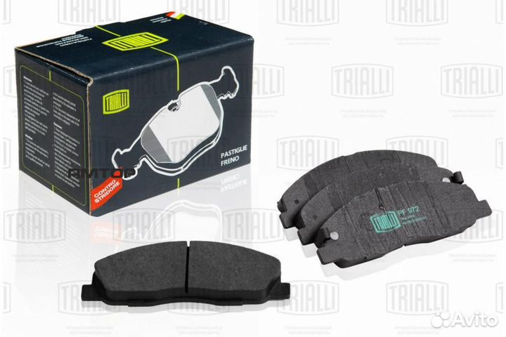 Trialli PF 972 Колодки тормозные передние ГАЗель n
