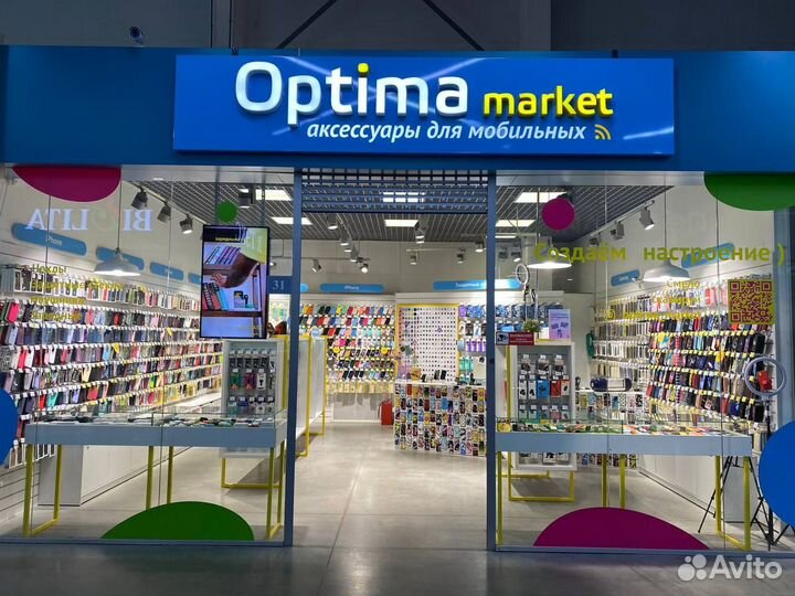 Повербанк xiaomi