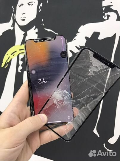 Переклейка стекол на iPhone, Huawei, Xiaomi