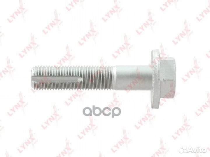 Болт подвески эксцентриковый FS1079 lynxauto