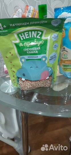 Детское питание