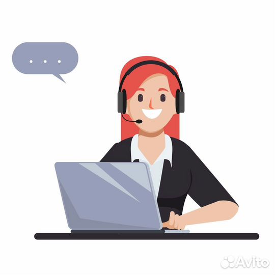 Оператор в Call-центр