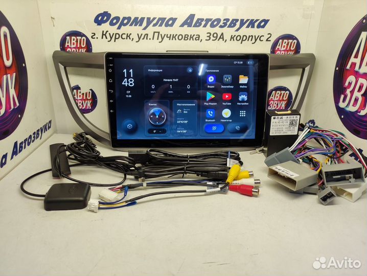 CR-V 4 магнитола android Teyes X1 4g 2/32