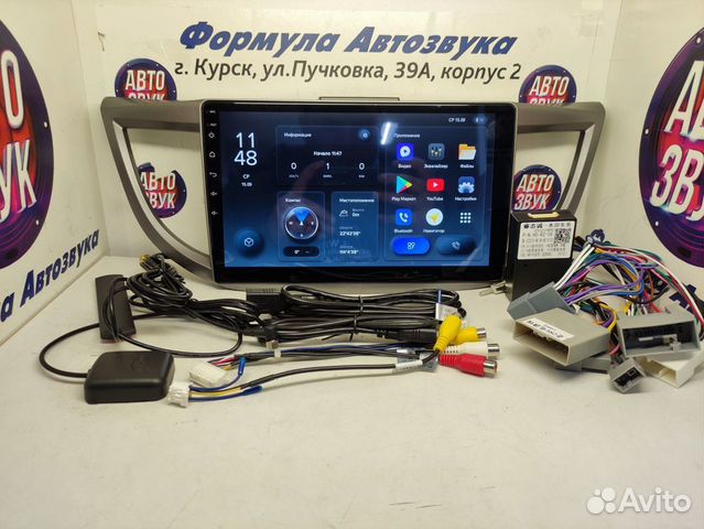 CR-V 4 магнитола android Teyes X1 4g 2/32