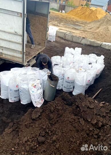 Перегной в мешках