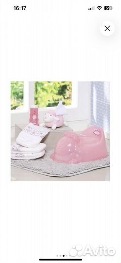 Baby Annabell Набор Горшок с аксессуарами