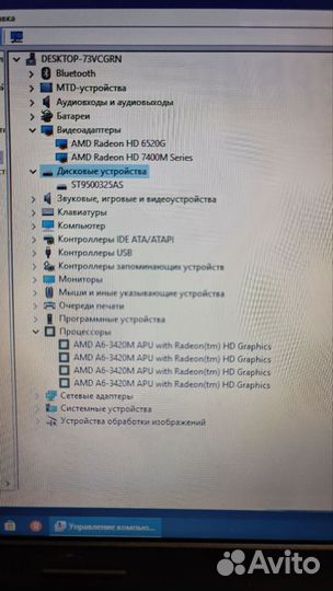 Ноутбук HP g6 4 ядра