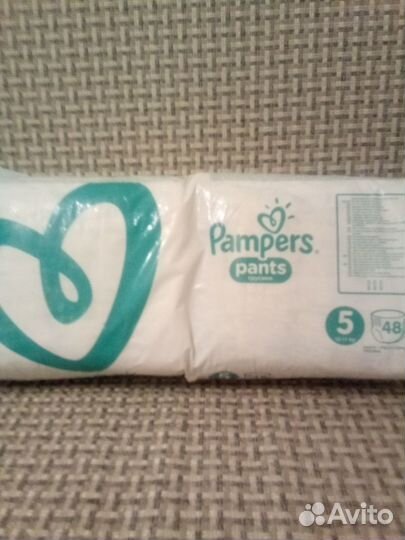 Памперсы трусики детские,большая упаковка