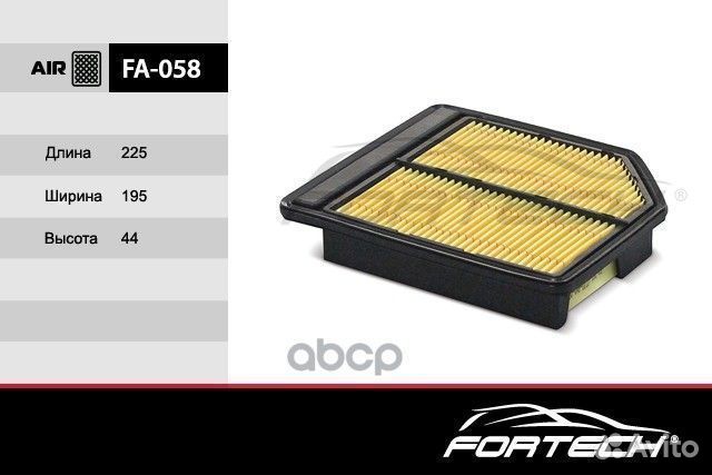 Фильтр воздушный FA-058, пр-во fortech/40 (1021