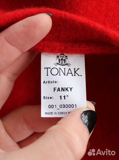 Кепи-берет Tonak