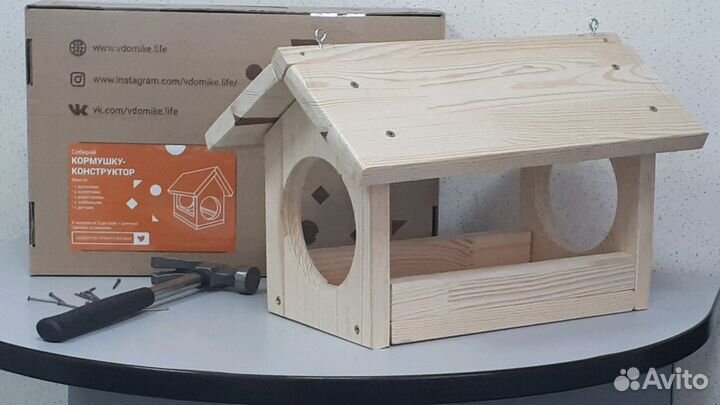 Кормушка для птиц