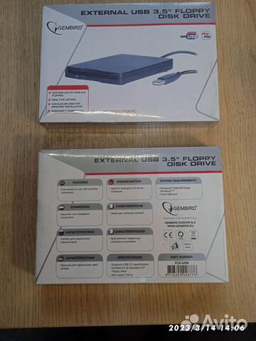 Внешний FDD 3,5 USB