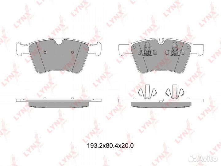 Колодки тормозные дисковые перед BD5331 LYN