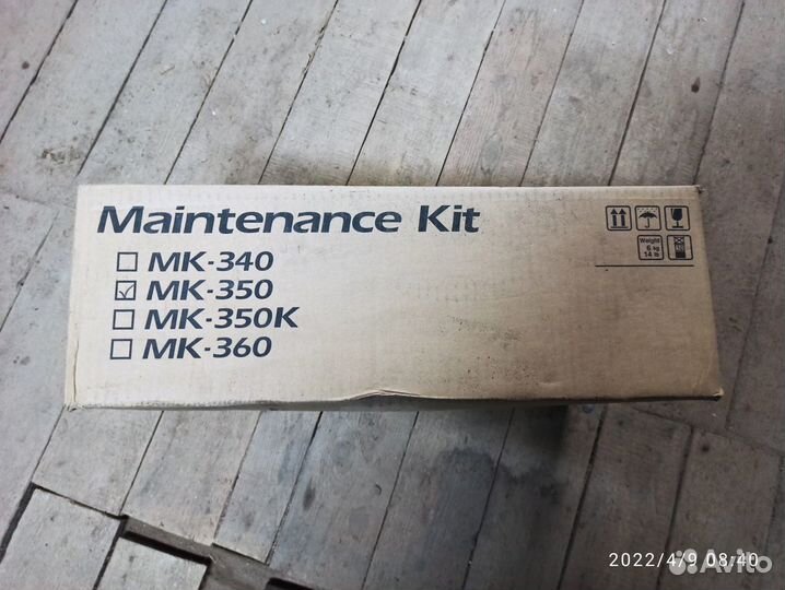 Ремкомплект MK-350B