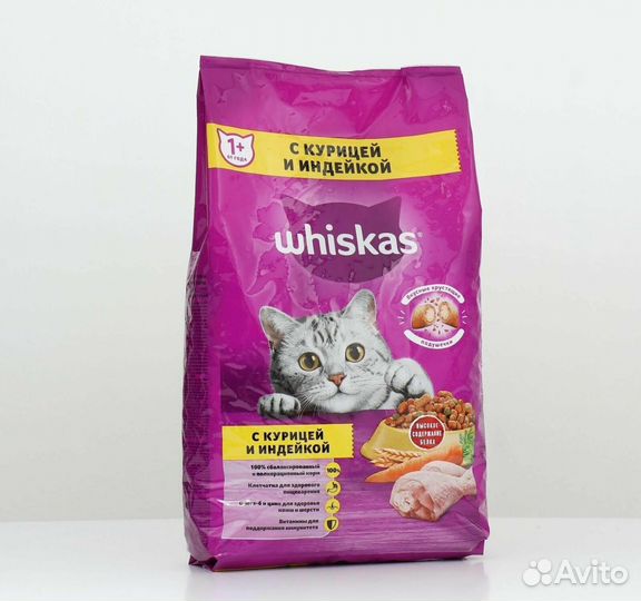 Сухой корм Whiskas по 5кг