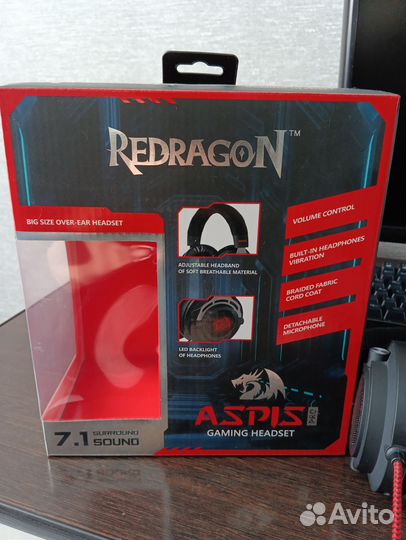 Игровые наушники Redragon Aspis Pro