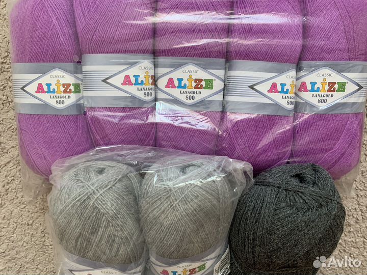 Пряжа ализе ланаголд