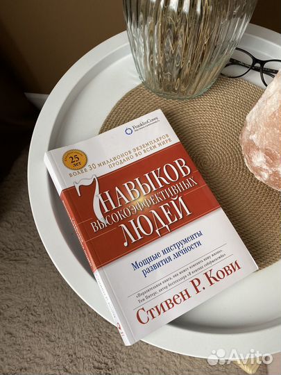 Книги разные