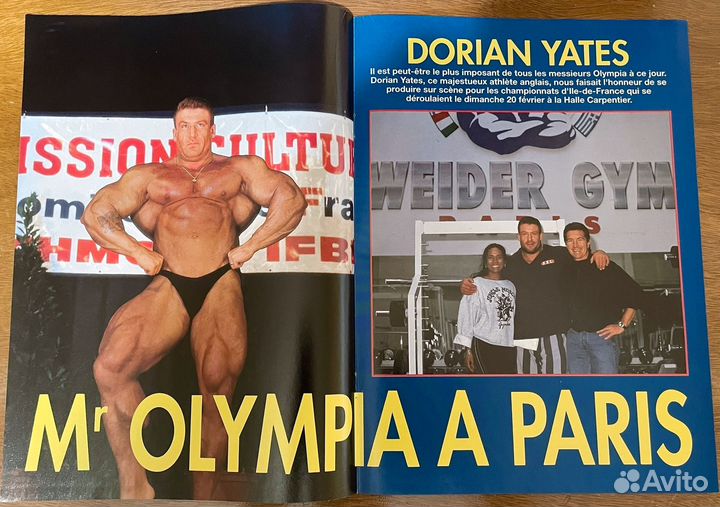 Dorian Yates Дориан Йейтс Ятс Schwarzenegger