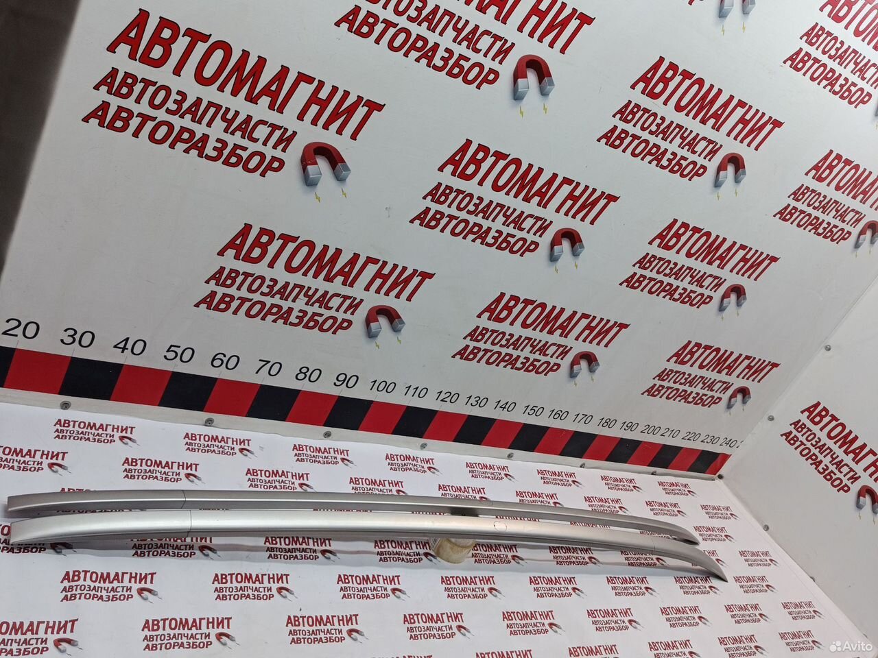 Рейлинги крыши Geely Atlas Pro