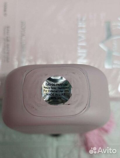 Туалетная вода fragrance world DE parfume Shalina