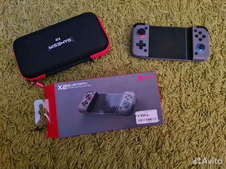 Gamesir x2 bluetooth