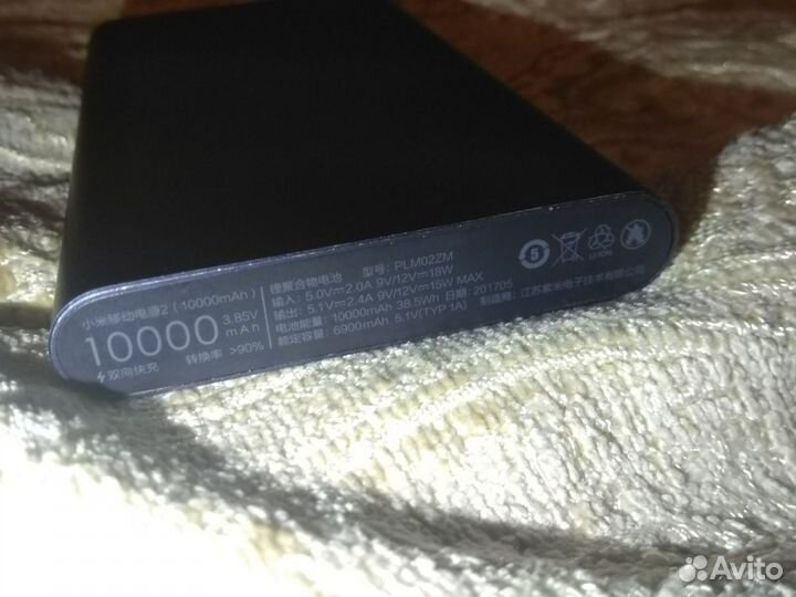 Оригинал Xiaomi Mi Power Bank повер банк 10000