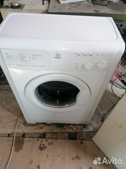 Стиральная машина бу indesit