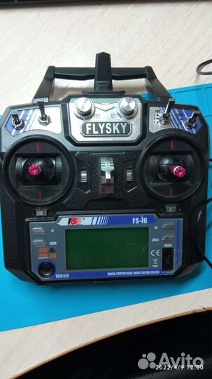 Пульт flysky fs i6