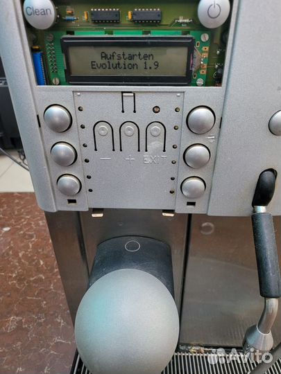 Кофемашина franke