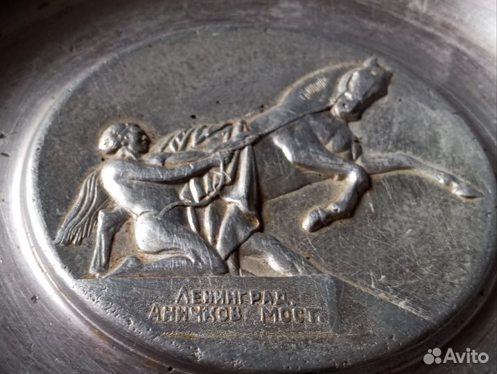 Настенная тарелка Ленинград СССР