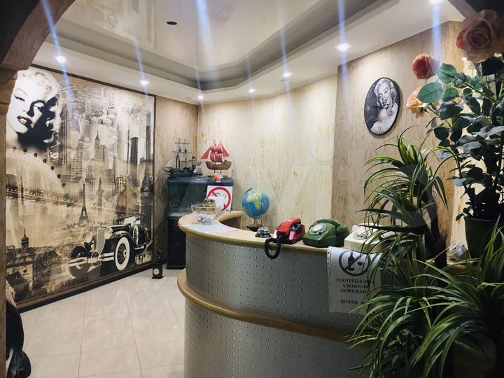 Комната 20 м², 2/2 эт.