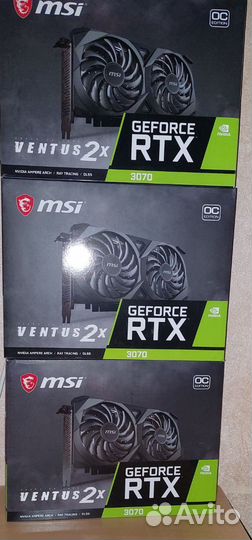 Видеокарта RTX
