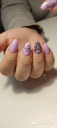 Маникюр педикюр