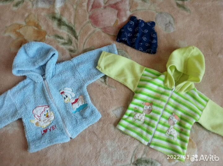 Вещи для малыша до года пакетом